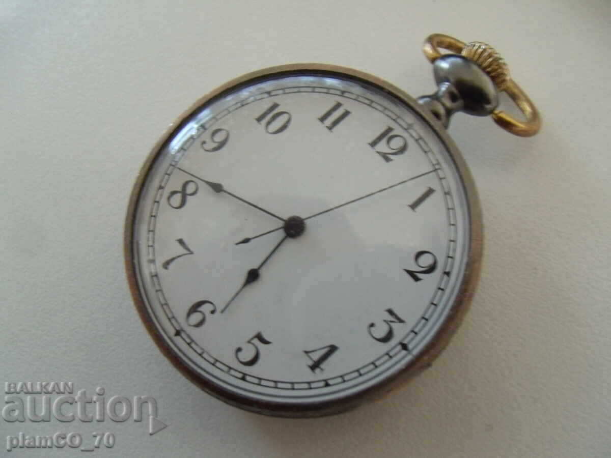 Аукцион №*7977 джобен часовник