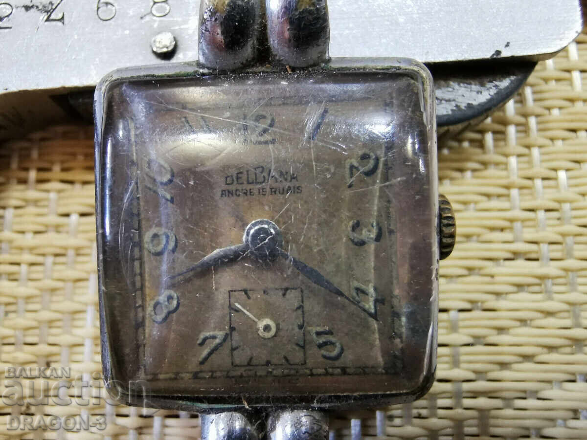 DELBANA with price 20.00 BGN | € 10.23 DELBANA with price 20.00 BGN | € 10.23