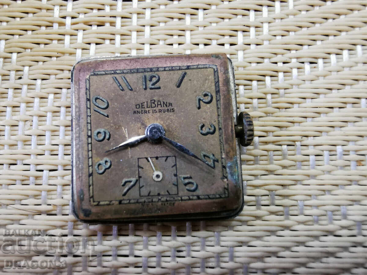 Delivery of DELBANA Delivery of DELBANA