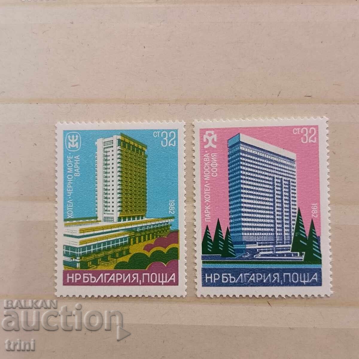 Ξενοδοχεία Βουλγαρία 1982 Ξενοδοχεία Βουλγαρία 1982