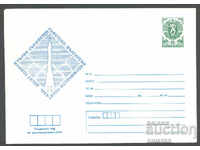 1989 P 2694 - 10 g. zbor spațial sovieto-bulgar