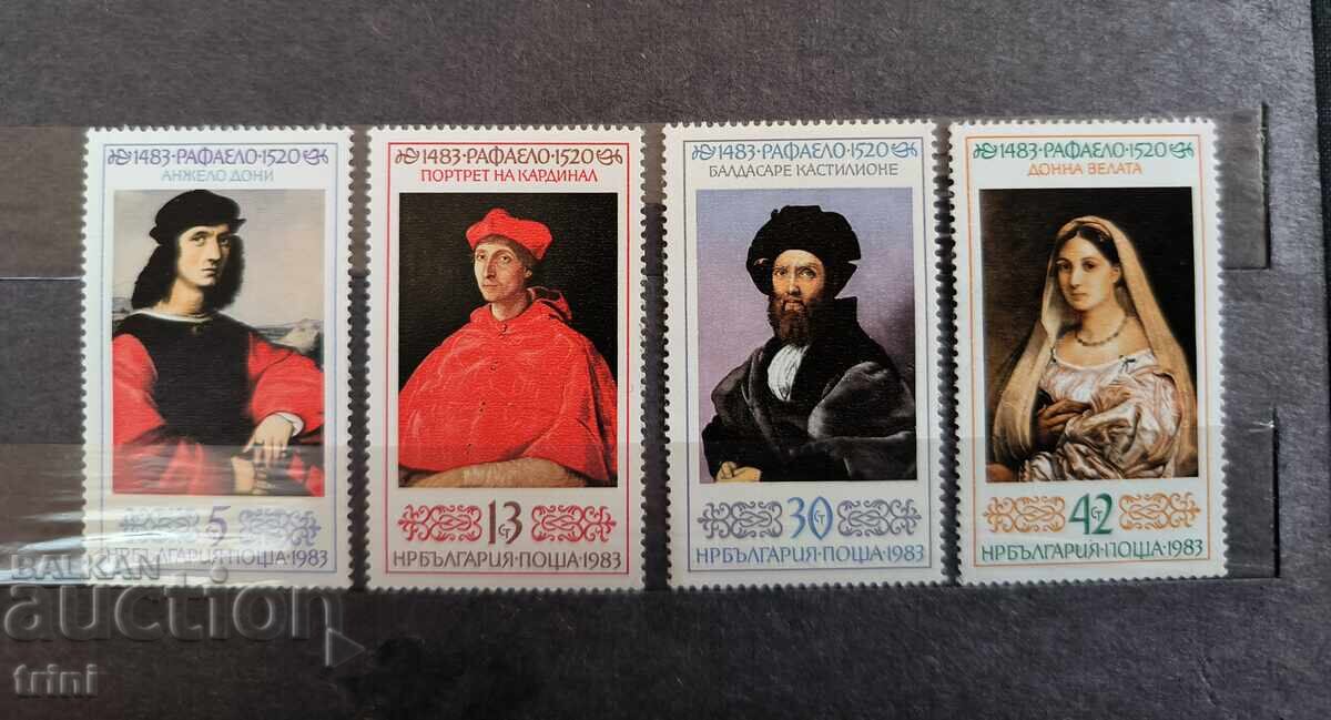 Bulgaria 1983 Art 500 years. Raphael Bulgaria 1983 Art 500 years. Raphael