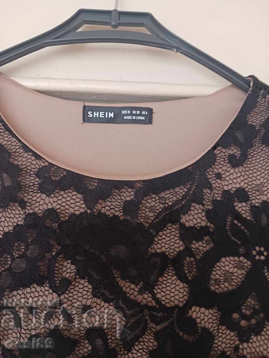 Μαύρο επίσημο φόρεμα Μαύρο επίσημο φόρεμα