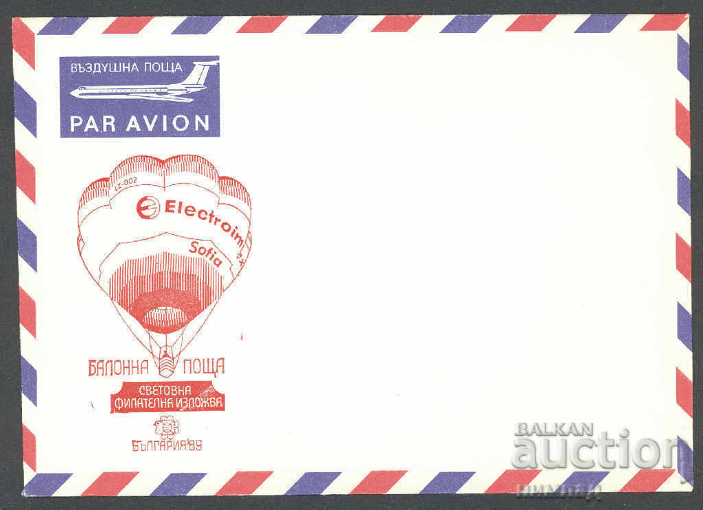 1989 Π 2705β - Παγκόσμια φιλ. έκθεση Βουλγαρία '89