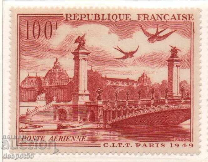 1949. Франция. Въздушна поща - Изглед от Париж. 1949. Франция. Въздушна поща - Изглед от Париж.