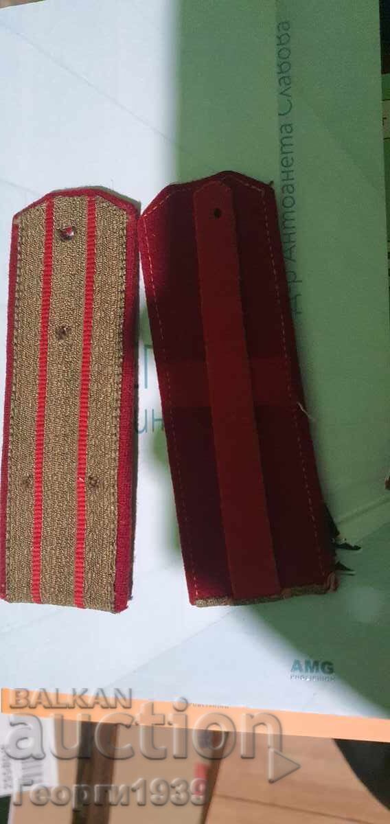 Царски пагони с цена 60.00 лв. | € 30.68