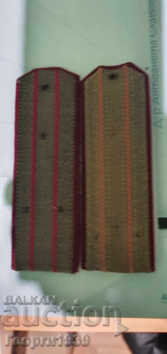 Царски пагони