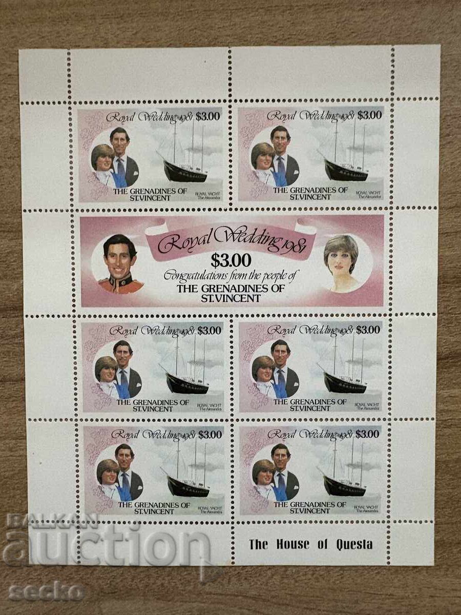 Grenadines from Saint Vincent - Royal Wedding... (1981) MNH with price 6.60 BGN | € 3.37 Grenadines from Saint Vincent - Royal Wedding... (1981) MNH with price 6.60 BGN | € 3.37