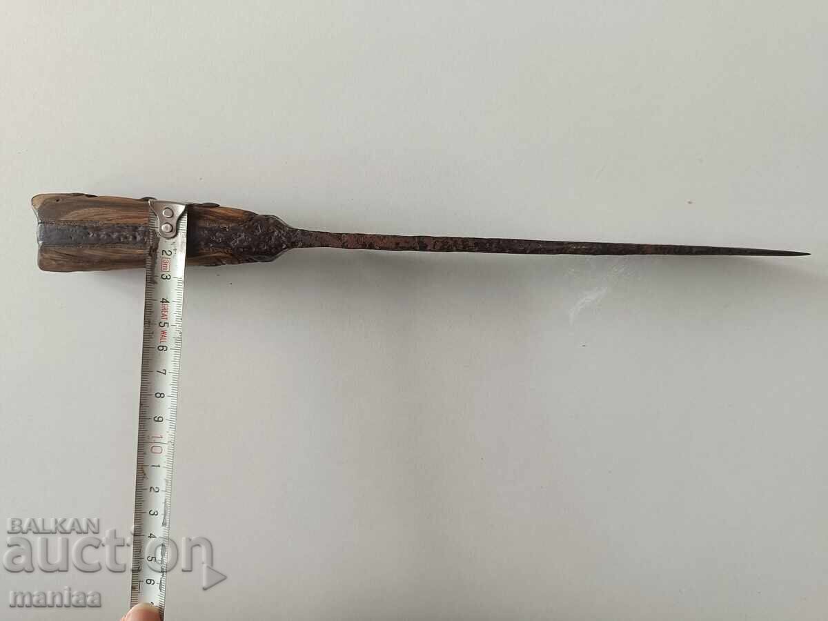 Δημοπρασία Μαχαίρι, καραγκούλακ Δημοπρασία Μαχαίρι, καραγκούλακ