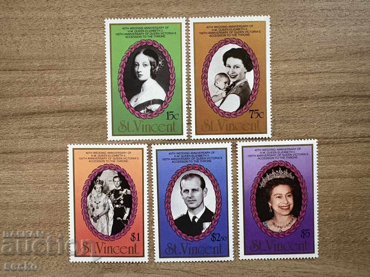 Сейнт Винсент - 40 г. от сватбата на кралица...(1987) - MNH