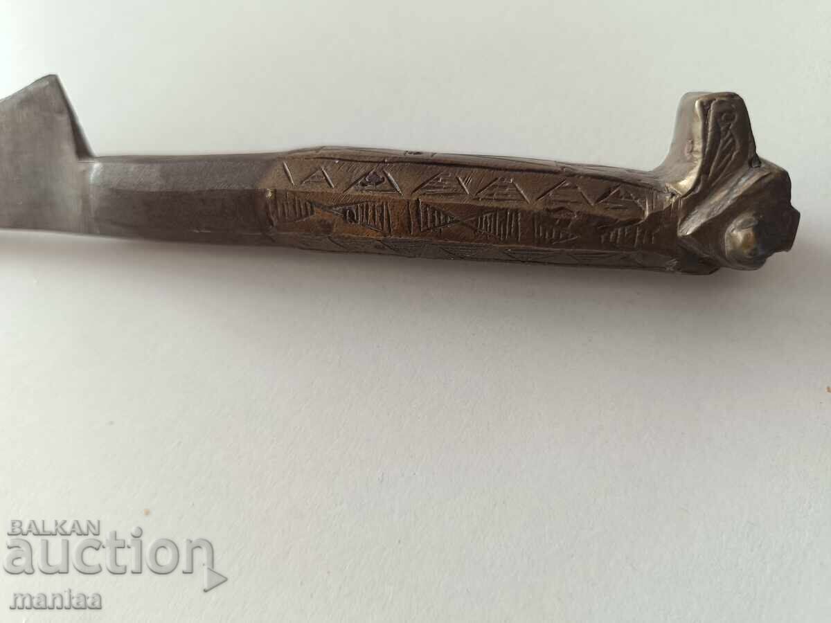 Licitație Mare pumnal algerian, flisa