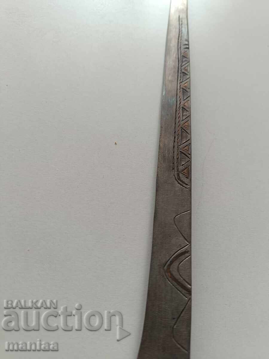 Livrarea Mare pumnal algerian, flisa