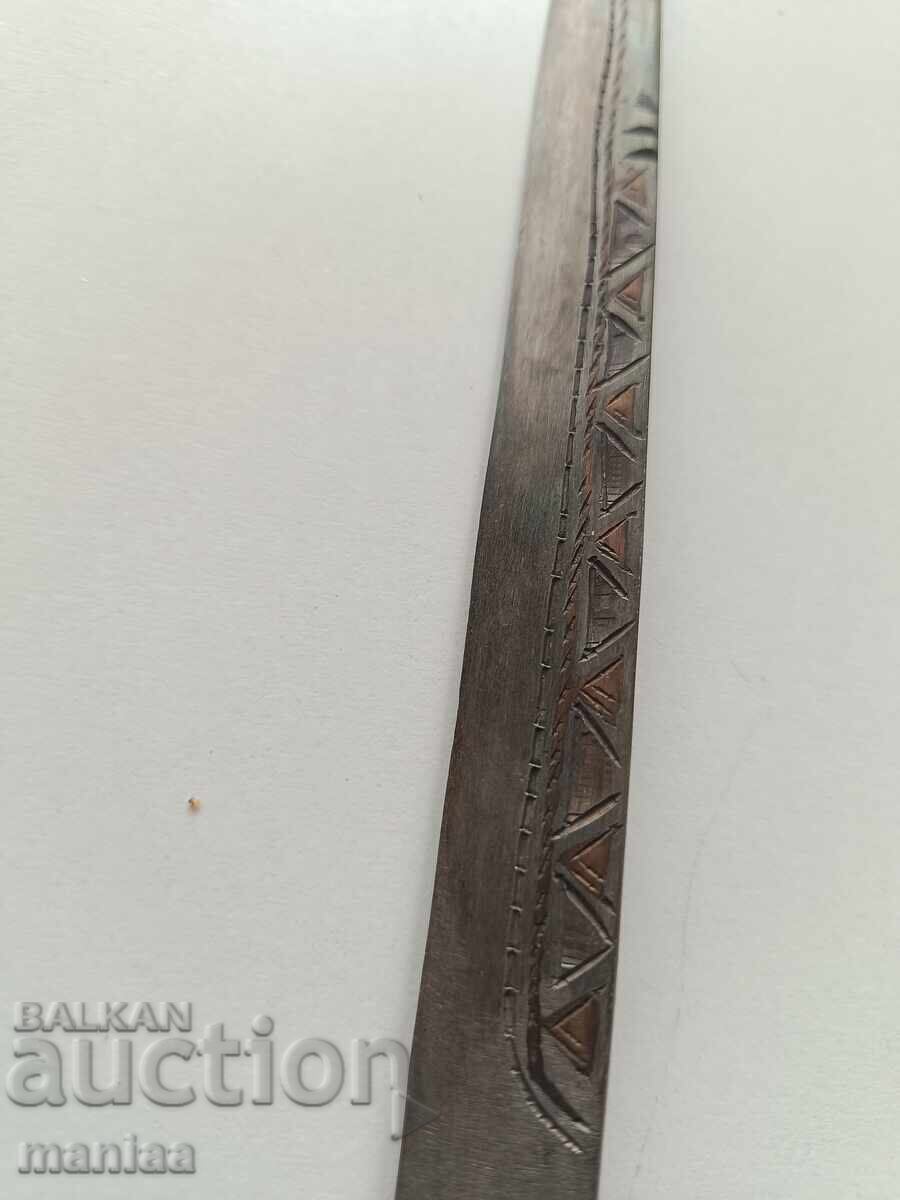 Mare pumnal algerian, flisa - 5