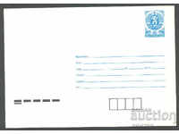 1989 P 2762 - Standard