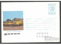 1989 P 2767 - 110 Year. Bulgarian Communications