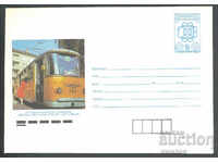 1989 P 2769 - 110 Year. Bulgarian Communications