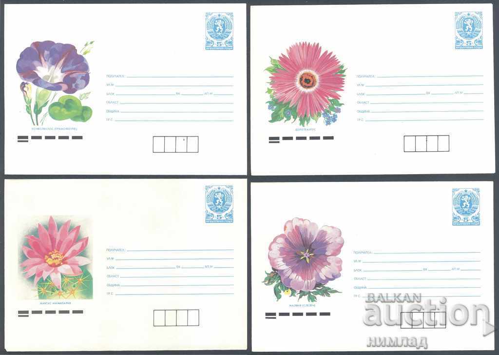 1989 Π 2770/75 - Λουλούδια, σετ 6 τμχ 1989 Π 2770/75 - Λουλούδια, σετ 6 τμχ