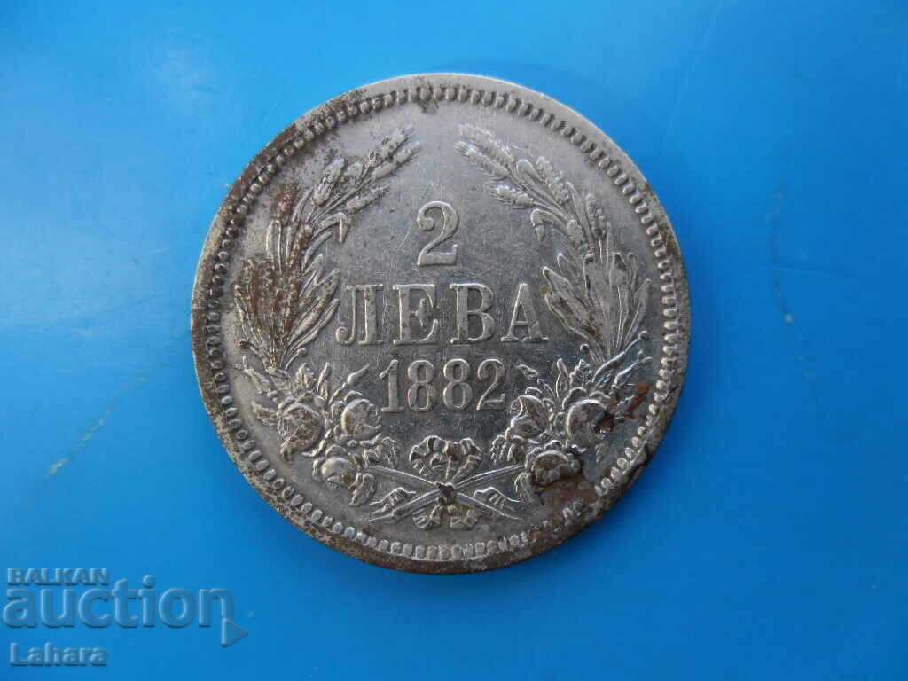 2 BGN 1882 with price 73.00 BGN | € 37.32 2 BGN 1882 with price 73.00 BGN | € 37.32