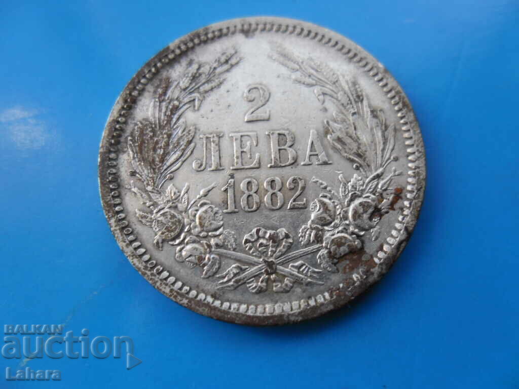 Auction 2 BGN 1882 Auction 2 BGN 1882