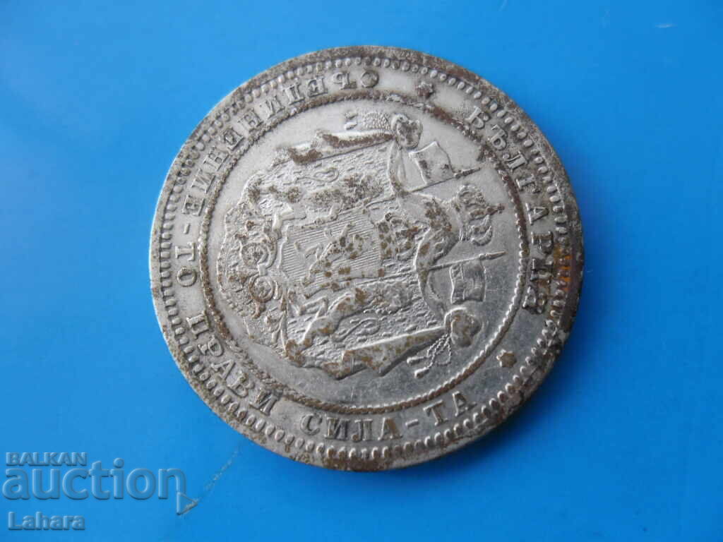 2 BGN 1882 - 6 2 BGN 1882 - 6