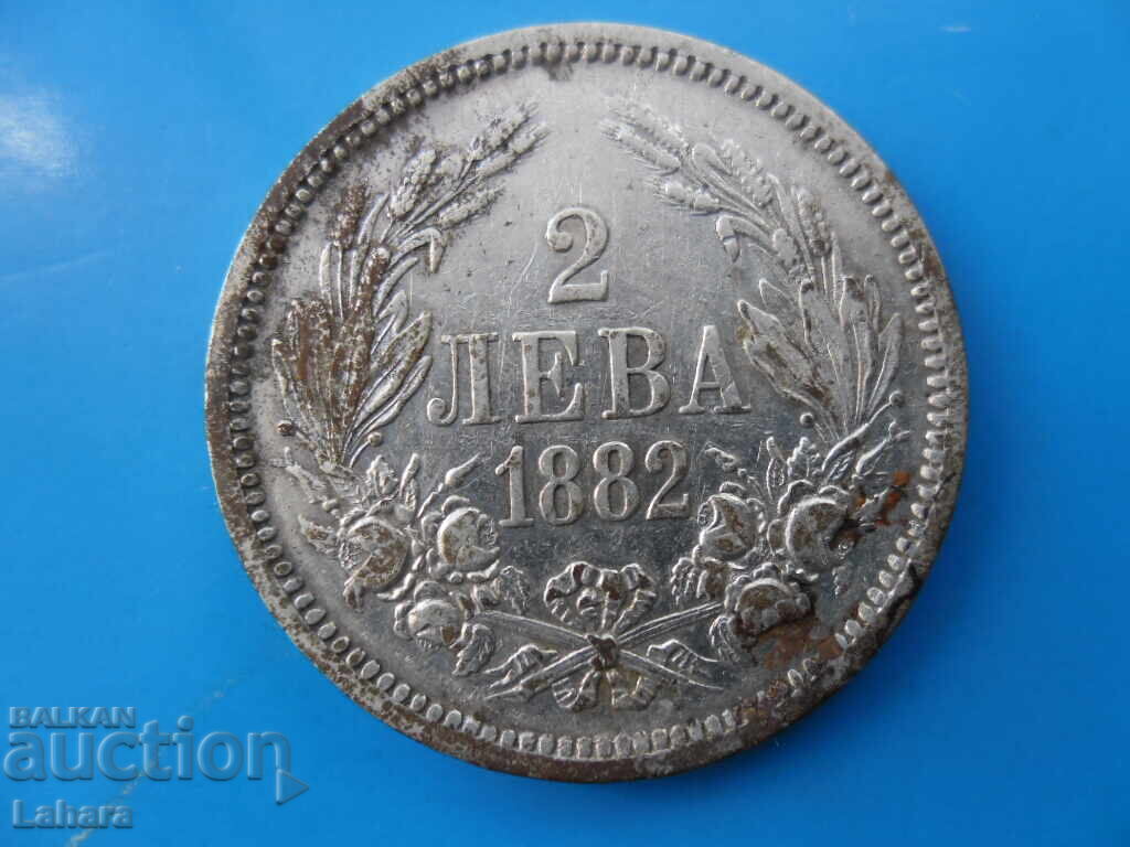 2 BGN 1882 2 BGN 1882