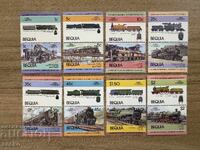 Bequia/Bekiya - Locomotive (1984) MNH