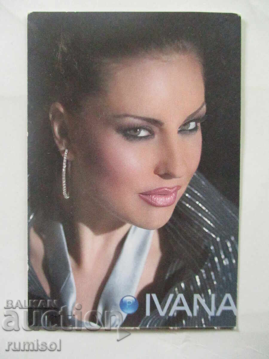 Ημερολόγιο Ιβάνα από το στούντιο Payner 2004