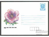 1989 P 2773 - Flowers, Malviya