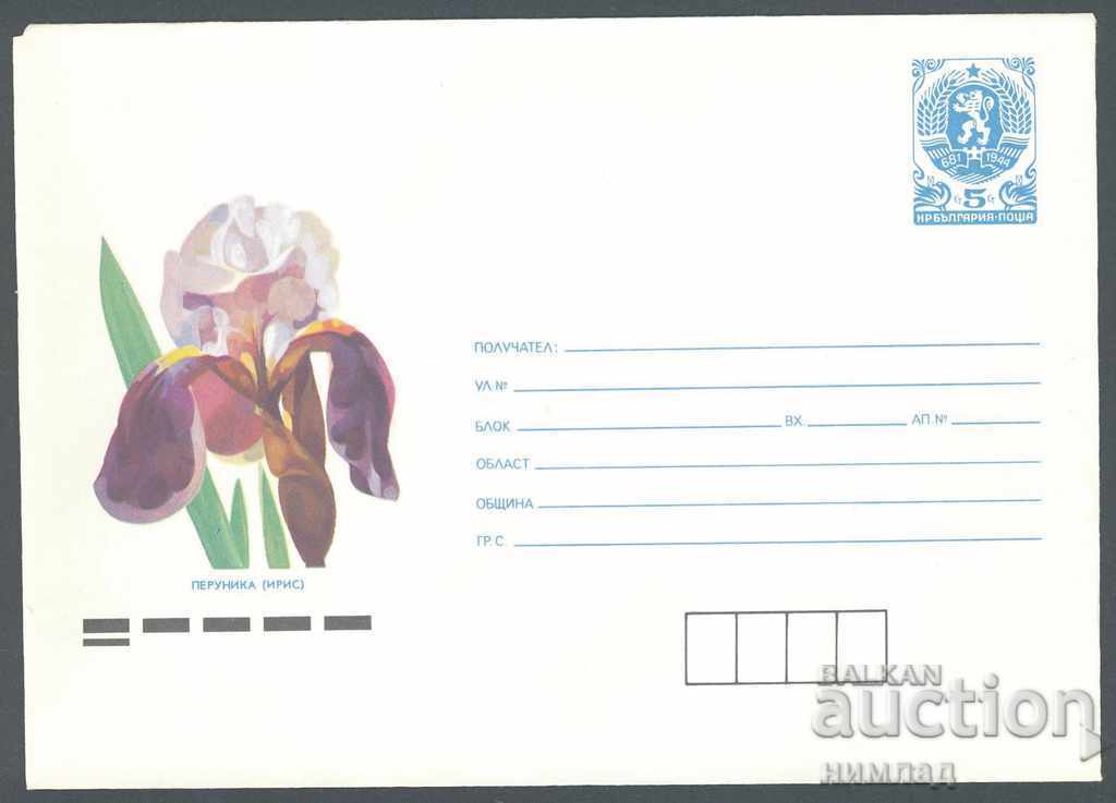 1989 Π 2775 - Λουλούδια, Ίριδα