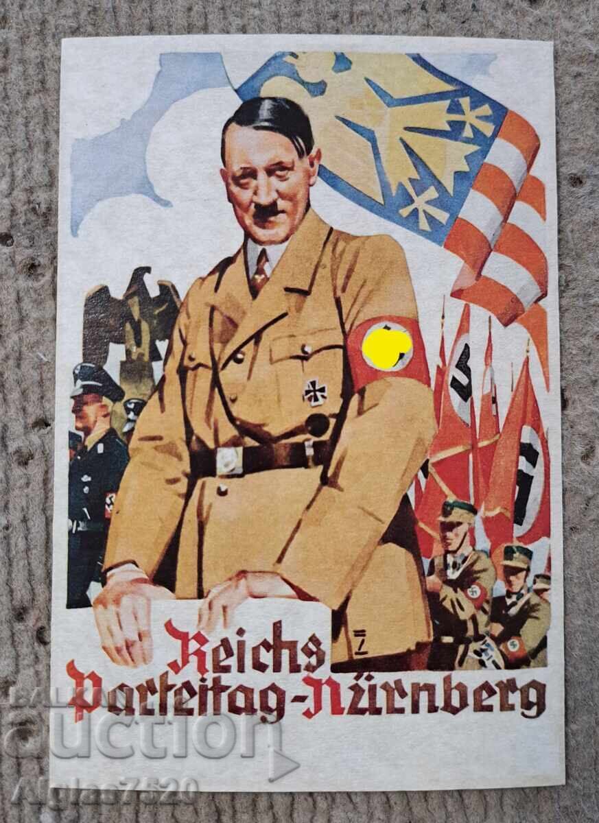 Swastika Card