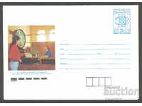 1989 P 2812 - 110 year. Bulgarian Communications