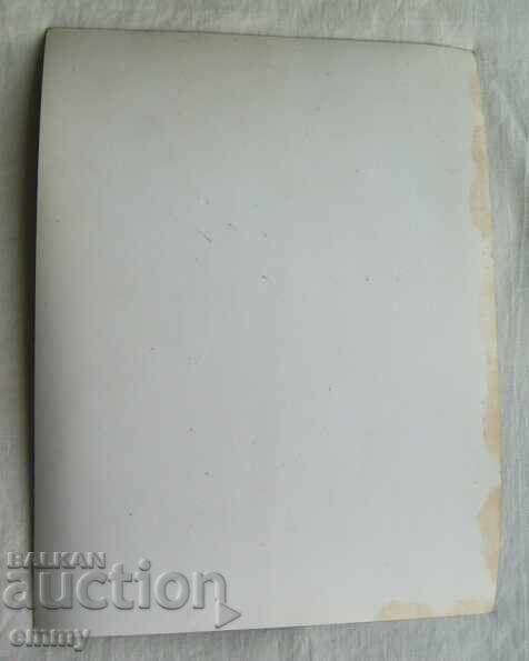 Photo Warsaw Pact - Dobri Dzhurov and Marshal Yakubovski with price 4.00 BGN | € 2.05 Photo Warsaw Pact - Dobri Dzhurov and Marshal Yakubovski with price 4.00 BGN | € 2.05