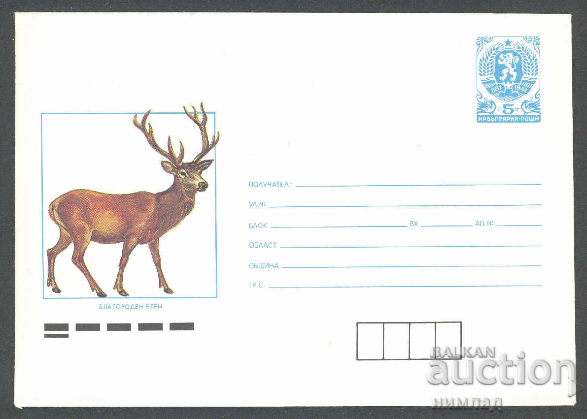 1989 P 2821 - Red Deer
