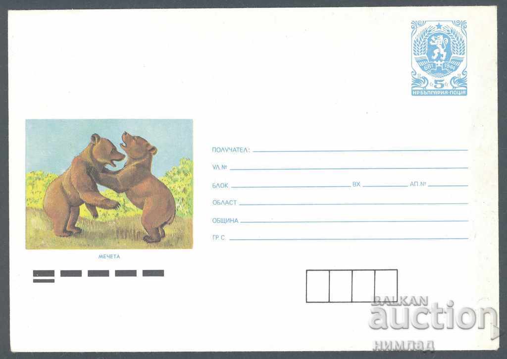 1989 P 2824 - Teddy Bears 1989 P 2824 - Teddy Bears