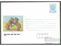 1989 P 2824 - Teddy Bears