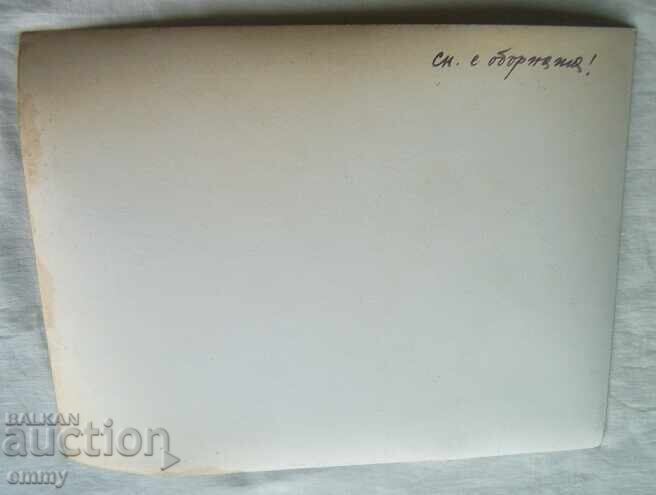 Auction Photograph Warsaw Pact - Commanders of Armies of Member States Auction Photograph Warsaw Pact - Commanders of Armies of Member States