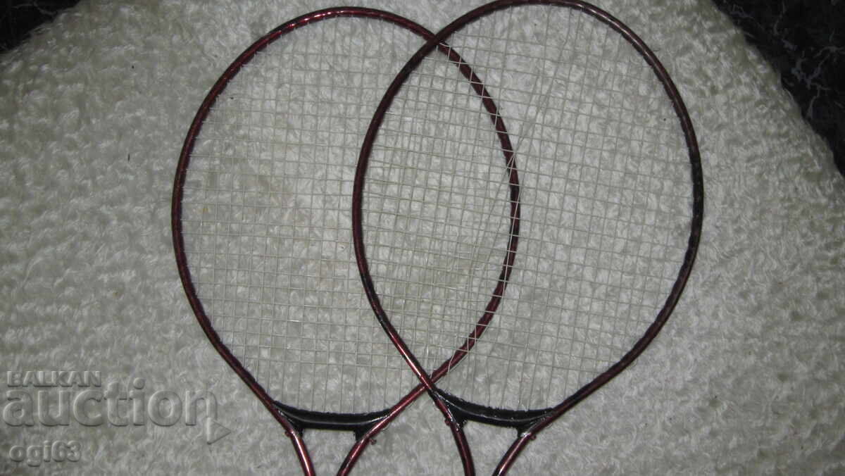 Φεντερμπάλ με τιμή 10.00 BGN | € 5.11