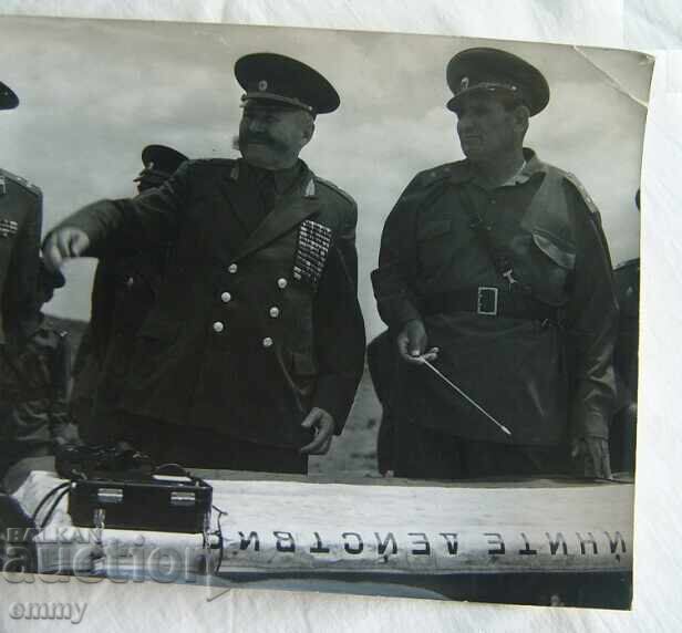 Photograph Warsaw Pact - Commanders of Armies of Member States with price 4.00 BGN | € 2.05 Photograph Warsaw Pact - Commanders of Armies of Member States with price 4.00 BGN | € 2.05