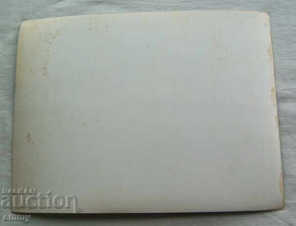 Photo Warsaw Pact - army commander of a member country with price 4.00 BGN | € 2.05