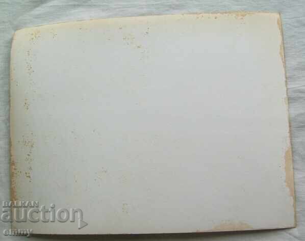 Photograph Warsaw Pact - Commanders of Armies of Member States with price 4.00 BGN | € 2.05 Photograph Warsaw Pact - Commanders of Armies of Member States with price 4.00 BGN | € 2.05