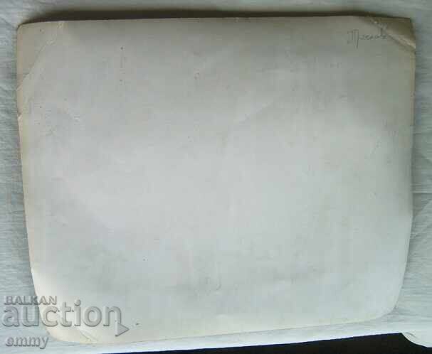 Auction Photograph of Warsaw Pact - Dobri Dzhurov and Army Commanders Auction Photograph of Warsaw Pact - Dobri Dzhurov and Army Commanders