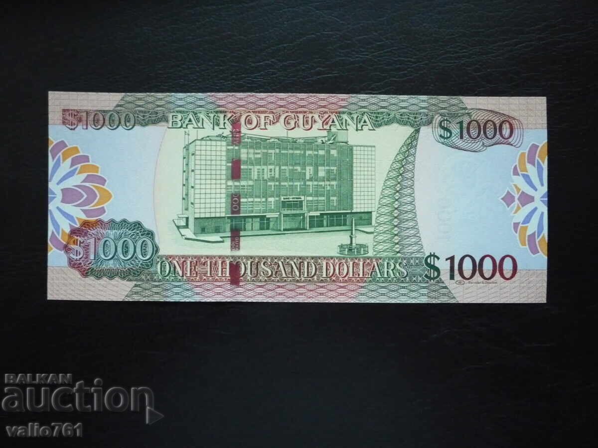 GUYANA (GUIANA) 1000 DOLLARS 2011 NEW UNC with price 30.00 BGN | € 15.34