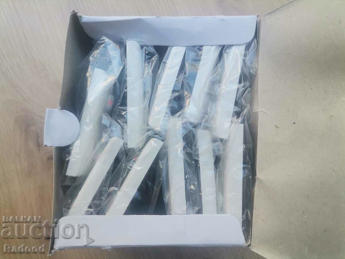 Ελ. Κλειδιά 10 Αρ με τιμή 20.00 BGN | € 10.23