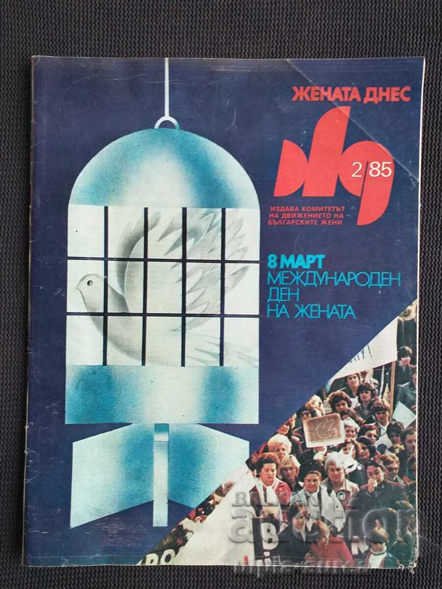 1985 The Woman Today 1985 The Woman Today