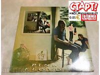 Pink Floyd - Ummagumma 2LP
