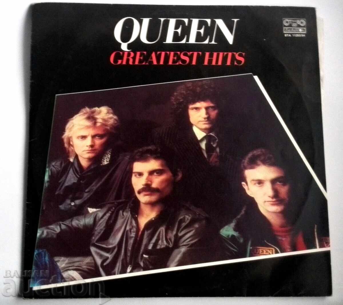 Queen - Greatest Hits (2 VINYL)