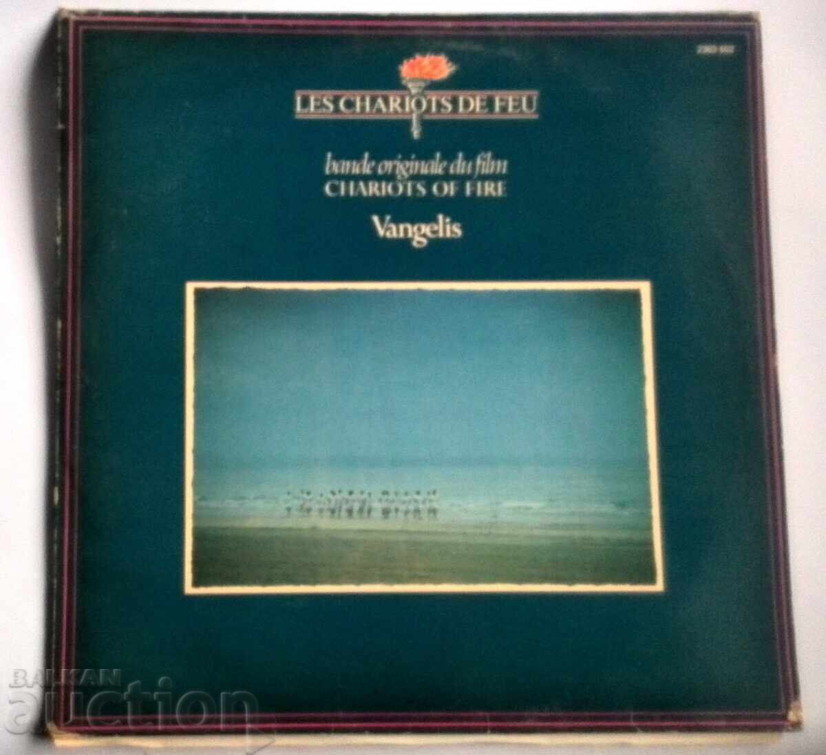 Vangelis - Chariots Of Fire Vinyl Record Vangelis - Chariots Of Fire Vinyl Record