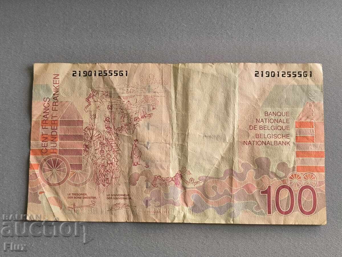 Τραπεζογραμμάτιο - Βέλγιο - 100 φράγκα 1995 με τιμή 11.00 BGN | € 5.62