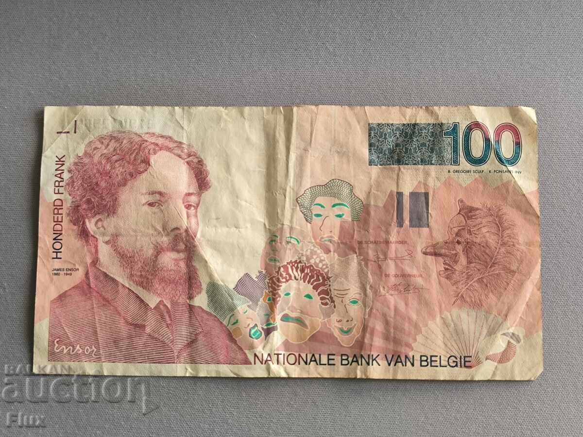 Τραπεζογραμμάτιο - Βέλγιο - 100 φράγκα 1995