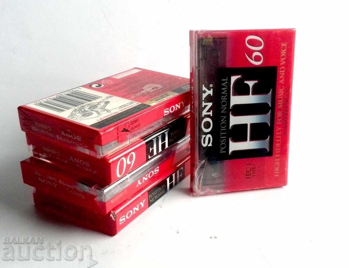 Κασέτες ήχου Sony ολοκαίνουργιες, 5 τεμάχια με τιμή 65.00 BGN | € 33.23